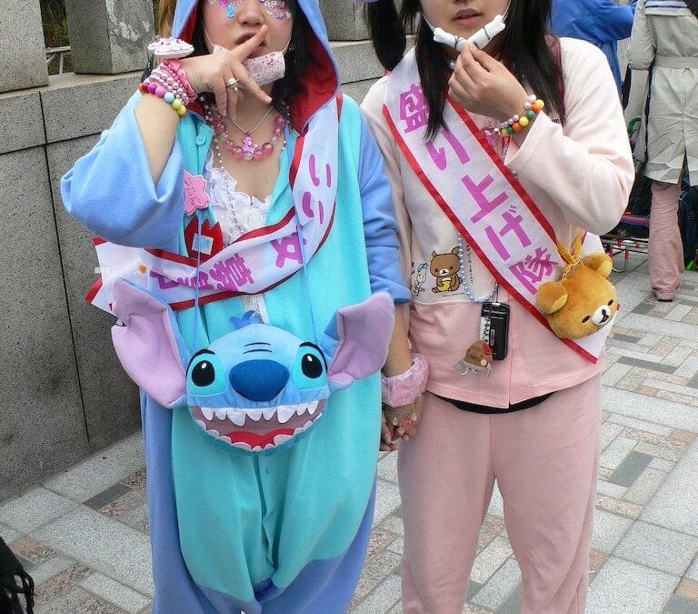 Pourquoi nos kigurumi sont désormais disponibles à seulement 29,90 euros (frais de port inclus)